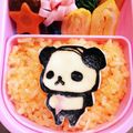 りぃたんママ's cooksnap of when they made キャラ弁♪おじぱん♪.