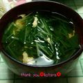 こたらパッド's cooksnap of when they made しゃきしゃき水菜のかきたま汁.