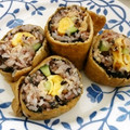 さとよこ's cooksnap of when they made 黒蜜入り☆稲荷巻き寿司.