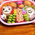 けめーーー's cooksnap of when they made 【話題入り感謝☆】妖怪ウォッチウィスパー.