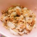 aimeralice's cooksnap of when they made 新たまねぎとツナのバター醤油サラダ.