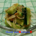 こたらパッド's cooksnap of when they made 玉ねぎとキュウリの梅おかか和え.