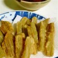 しろmi's cooksnap of when they made ふきとうるいの天麩羅.