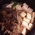 ayakocook's cooksnap of when they made 簡単　すき焼きの割りした.