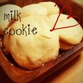 あらしあん♡'s cooksnap of when they made 簡単♡バター少なめ 基本のクッキー☆.