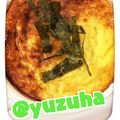 yuzuha★'s cooksnap of when they made 豆腐と長芋のオーブン焼き.