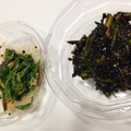 クック2IIZUX☆'s cooksnap of when they made こしあぶらのごま和え&ごまマヨ合え.