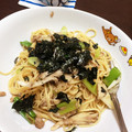 あぃゆ's cooksnap of when they made シメジとツナの和風パスタん.