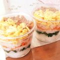 ★Ayan0311★'s cooksnap of when they made カップそぼろ丼.