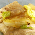 ＊みるこくろこっぺ＊'s cooksnap of when they made 豚と野菜のスタミナ炒め.
