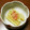 ようざん羊's cooksnap of when they made 翡翠色♬ふきのおひたし.