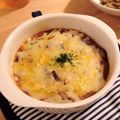 さやずふぁーむ's cooksnap of when they made 簡単！ナスミートグラタン.