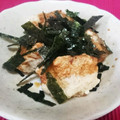 oひーﾁｬﾝo's cooksnap of when they made こどもの日に！あくまきの揚げ餅風.
