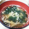 チョイコ's cooksnap of when they made 簡単 豆腐 ワカメ えのきの 中華スープ.