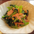 michipapa's cooksnap of when they made お弁当や副菜に☆小松菜とハムのくるみ和え.