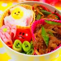 happymiina's cooksnap of when they made ミディトマトで赤ハロ☆.