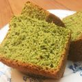 ぎょんままちゃん's cooksnap of when they made 春色　ヨモギのシフォンケーキ.