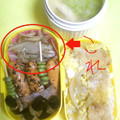 ひトみ's cooksnap of when they made あっという間のきんぴらごぼう.