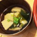 うさぎじるし's cooksnap of when they made 簡単 筍と鶏のお吸い物.