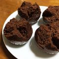 おちゃわん＊'s cooksnap of when they made ノンオイル・ノンエッグ・チョコ蒸しパン.