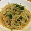 a0imama♡'s cooksnap of when they made お惣菜屋さんのナムル.
