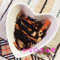 ひな☆日本茶's cooksnap of when they made ひじきの煮物.