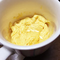 cresiss's cooksnap of when they made 蒸し器なくても簡単！白だしの茶碗蒸し.