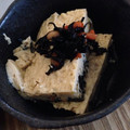 リルミン's cooksnap of when they made リメイク☆ひじきの煮物で作る茶碗蒸し.