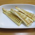 daikanon's cooksnap of when they made 焼きたけのこ.
