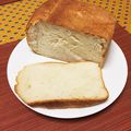 syarasu's cooksnap of when they made ココナッツミルク食パン.