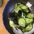 あき0304's cooksnap of when they made 塩レモンで〜さっぱり酢の物♪.
