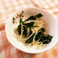 せいままま's cooksnap of when they made もやしとわかめのナムル.