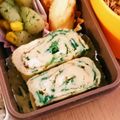 ぁ-たん's cooksnap of when they made お弁当に♪ニラ玉子焼き.