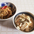＊モコ太＊'s cooksnap of when they made 旬の味‼うどの味噌マヨネーズ和え♪.