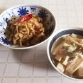 ＊モコ太＊'s cooksnap of when they made うどのきんぴら　～コツが２つあります～.