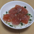 きらり流れ星's cooksnap of when they made ４０分漬けて美味！簡単♪　まぐろの漬け丼.
