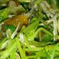 みきゆうりん's cooksnap of when they made つまみ菜のおろし和え.