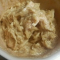 noriko♡'s cooksnap of when they made 超時短◎切干大根のたらマヨ和え.