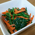 m0ch17's cooksnap of when they made ほうれん草の胡麻和え.