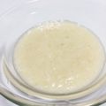 Y♡Lily's cooksnap of when they made 簡単。美味しい山芋とろろの味付け♡.