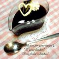 ftaba″'s cooksnap of when they made 簡単★コーヒーゼリー.