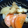 Jupiter31ｍ's cooksnap of when they made 大根と人参と油揚げの重ね煮.