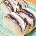 ライム３３'s cooksnap of when they made シコイワシの棒寿司.