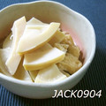 JACK0904's cooksnap of when they made 京風　筍とお揚げの炊いたん.