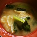 TYSK's cooksnap of when they made 小松菜のみそ汁.