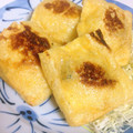 チョミ蔵's cooksnap of when they made ネギとミョウガの油揚げはさみ焼き.
