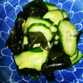 21chie☆'s cooksnap of when they made 簡単すぎるワカメの和え物.