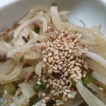 かぴーな's cooksnap of when they made 簡単☆もやしと大根のきんぴら風.