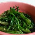rioriiio's cooksnap of when they made 春菊のおひたし.
