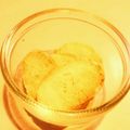 平川某's cooksnap of when they made 簡単ハニーレモンクッキー.